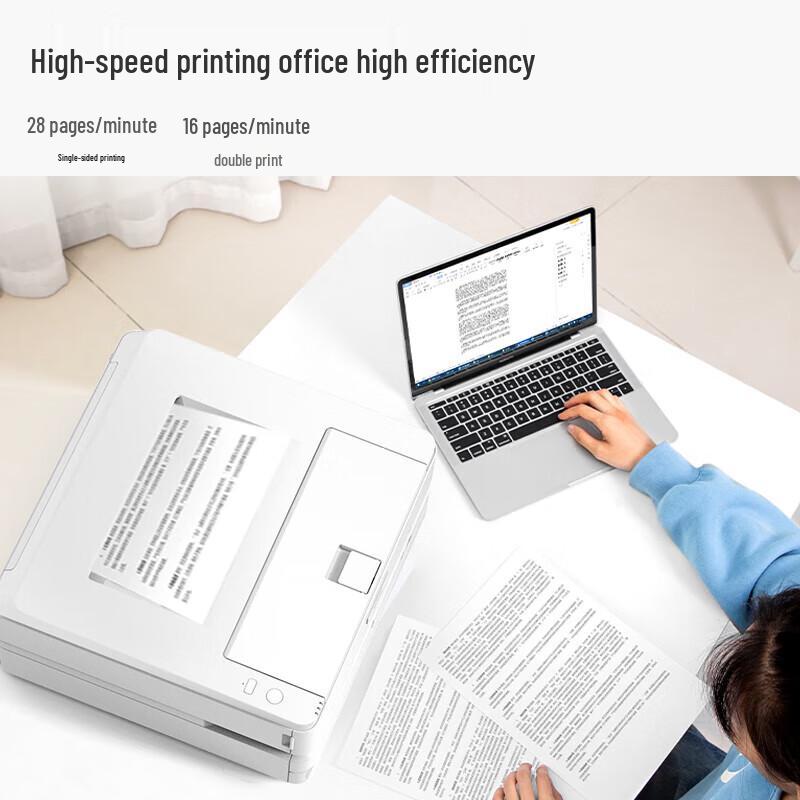 Deli ZYP28DN A4 Automatic Duplex Laser Printer CN plug (adapter included)