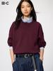 Smooth Cotton Crewneck Sweater