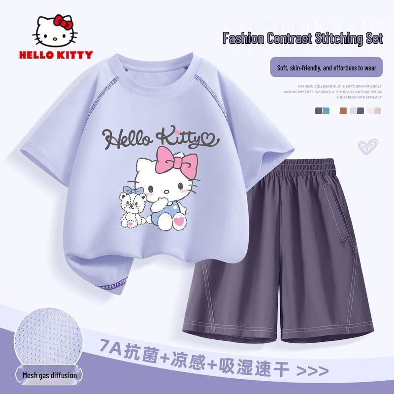 Hello Kitty Kids Quick-Dry Short Sleeve & Shorts Set 120