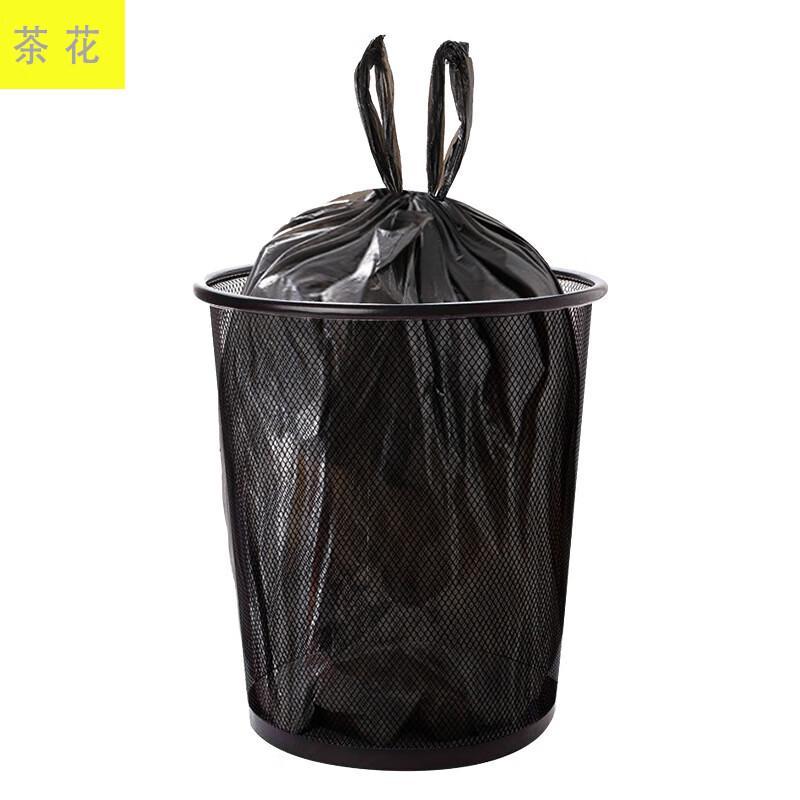 Chahua Small Garbage Bags