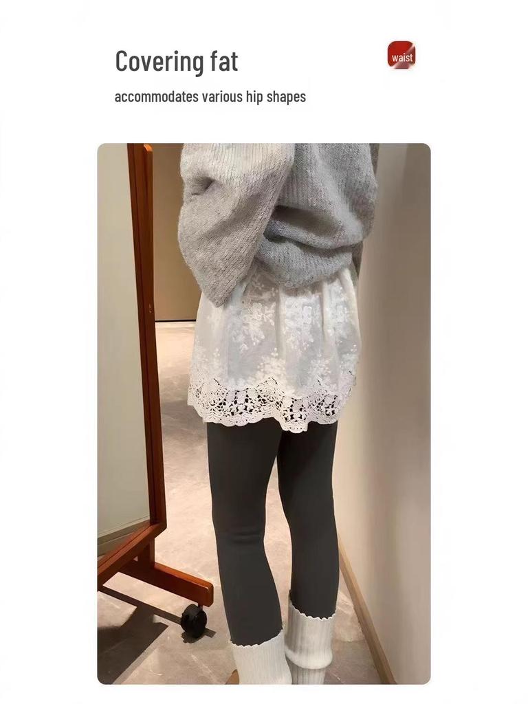 Versatile Mid-Length Lace Skirt: Year-Round Elastic Waist Skirt for Modest Coverage