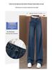 Autumn 2025 Women's Retro Blue High-Waist Wide-Leg Jeans, Slim Fit and Straight-Leg for Pear Shapes