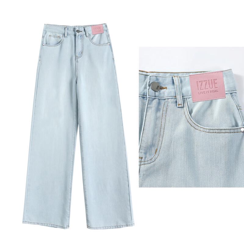 Izzue It Women's Lyocell Tencel Light Wash Loose Wide-Leg Jeans