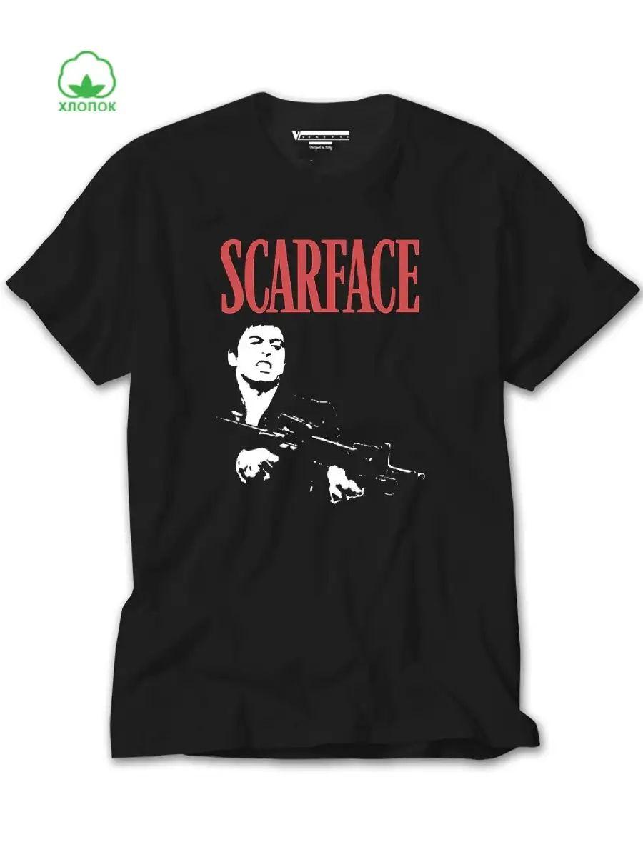 Tom Sacrifice T-shirt XL
