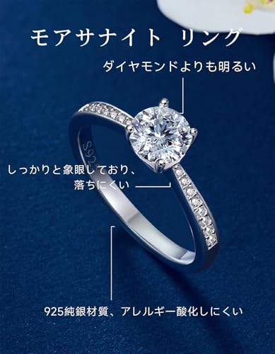 MomentWish Engagement Ring for Women, 1 Carat Moissanite In Sterling Silver, Perfect for Proposals, Wedding Anniversaries, and As a Popular Gift for M