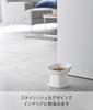 Yamazaki Nooks Ceramic Pet Food W12 x D12 x with Dishwasher and Microwave Product Number 10557 Bowl, Slanted, H11.5cm, White, H11.5cm, Slanted,