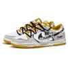 Nike Dunk Rock Guitar Cushioning Abrasion Resistant Support Low top Skateboard Shoes Men's HF5441-109(Team1387-)