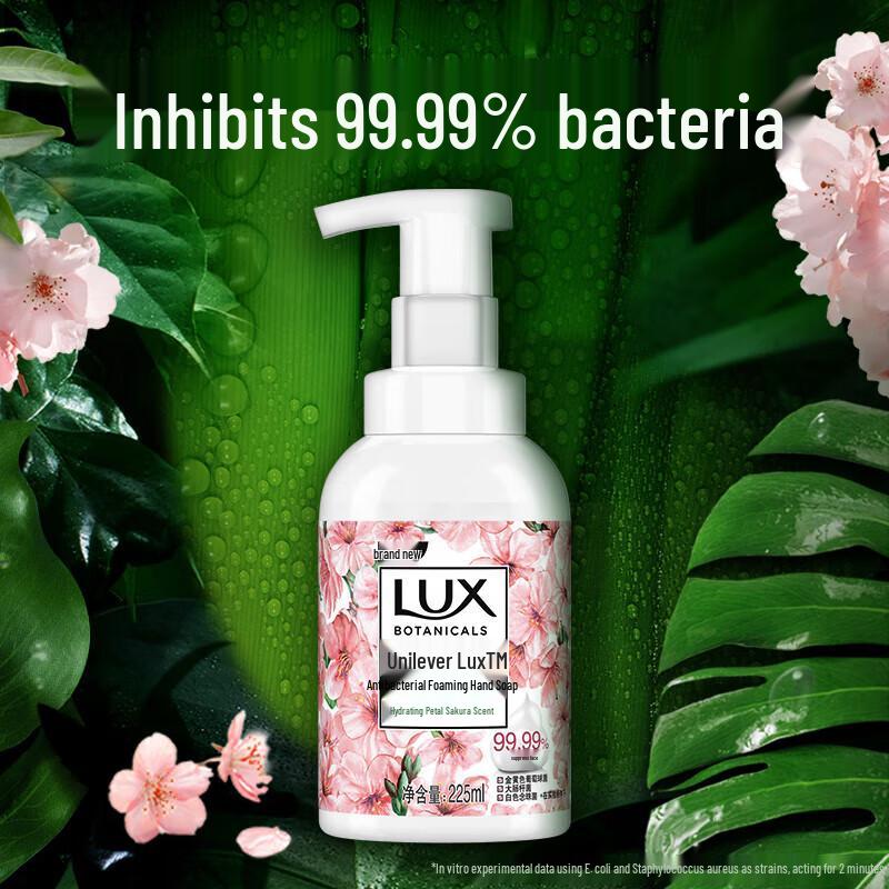 Lux Antibacterial Foaming Hand Wash, Cherry Blossom Scent (2x225ml)