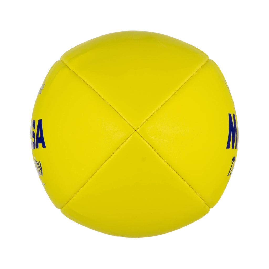 Mikasa Smile Tag Rugby Size 4 School Certified by the Japan School Physical Education Research Sponge Recommended internal pressure Yellow Ball,
