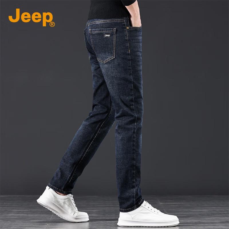 Jeep Men's Straight-Leg Denim Jeans