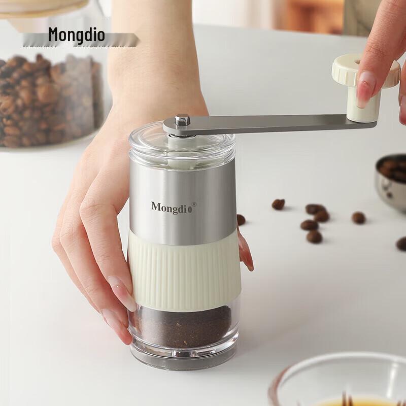 Mongdio Manuelle Tragbare Kaffeemühle