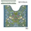 Morris Design Studio Toilet Mat, "Strawberry Thief," Blue-Green, 60x65cm, FT1702A, by Kawashima Selkon Textiles, Made in Japan
