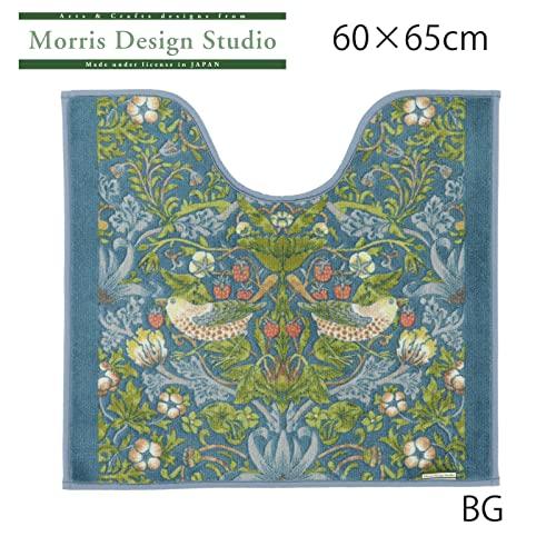 Morris Design Studio Toilet Mat, "Strawberry Thief," Blue-Green, 60x65cm, FT1702A, by Kawashima Selkon Textiles, Made in Japan