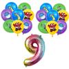 Inside Out 2 Decorațiuni Petrecere de Ziua de Naștere Temă Desen Animat Kit Veselă Baloane Bucurie Tristețe Accesorii Copii Băiat Fată Cadou Jucării