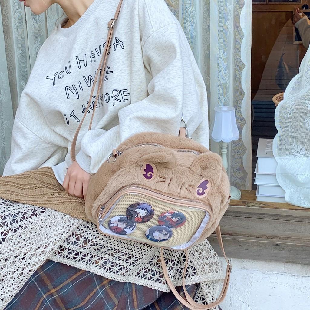 Itabag Plush Cat Backpack Animal Shoulder Bag With Adjustable Straps Shoulder