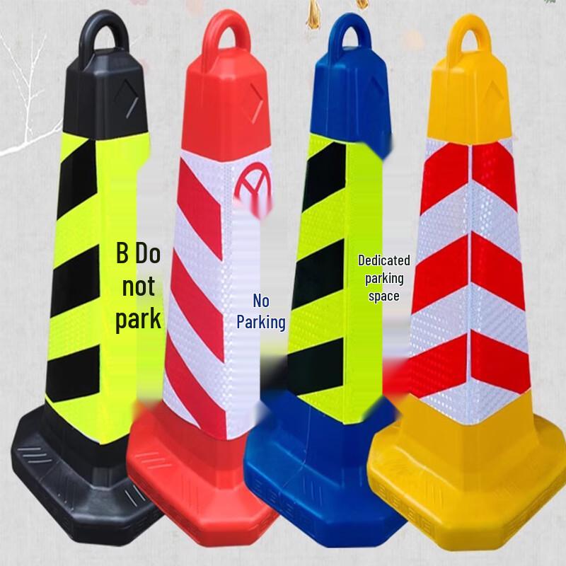 Plastic Reflective Traffic Cone