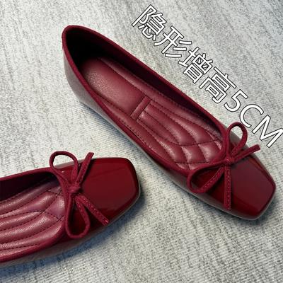 Sapatos de mulher – Sabrinas