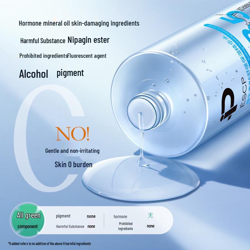 ESCP Centella Asiatica Vitamin B5 Soothing Hydrating Essence Water