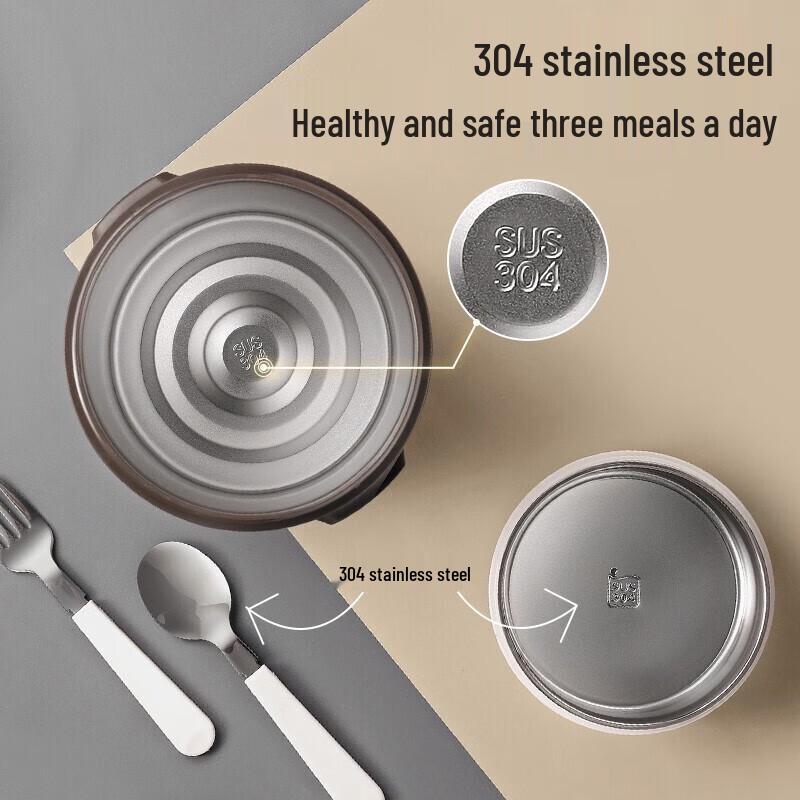 Supor Vacuum Insulated 304 Stainless Steel Lunch Box