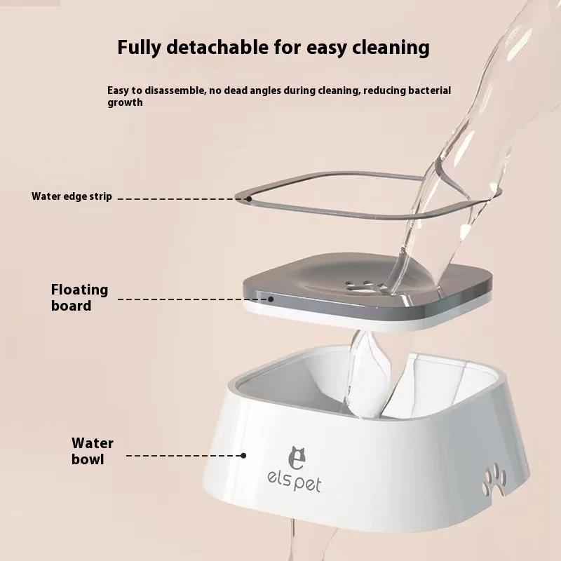 Floating Dog Bowl Anti Spill Non Wet Mouth Pet Water Bowl Anti Tip Cat Drinking Bowl with Splash Proof Design  Dog Accessories