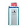 AUSLESE Trocken Hair Liquid 198mL