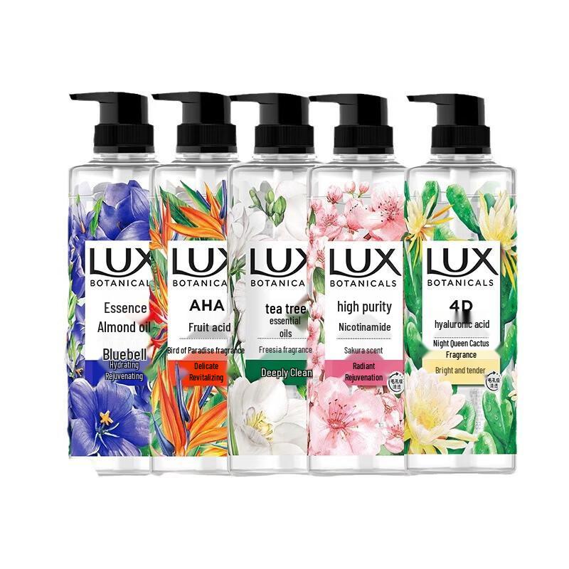 Lux Essential Oil Fragrance Moisturizing Body Wash 550g