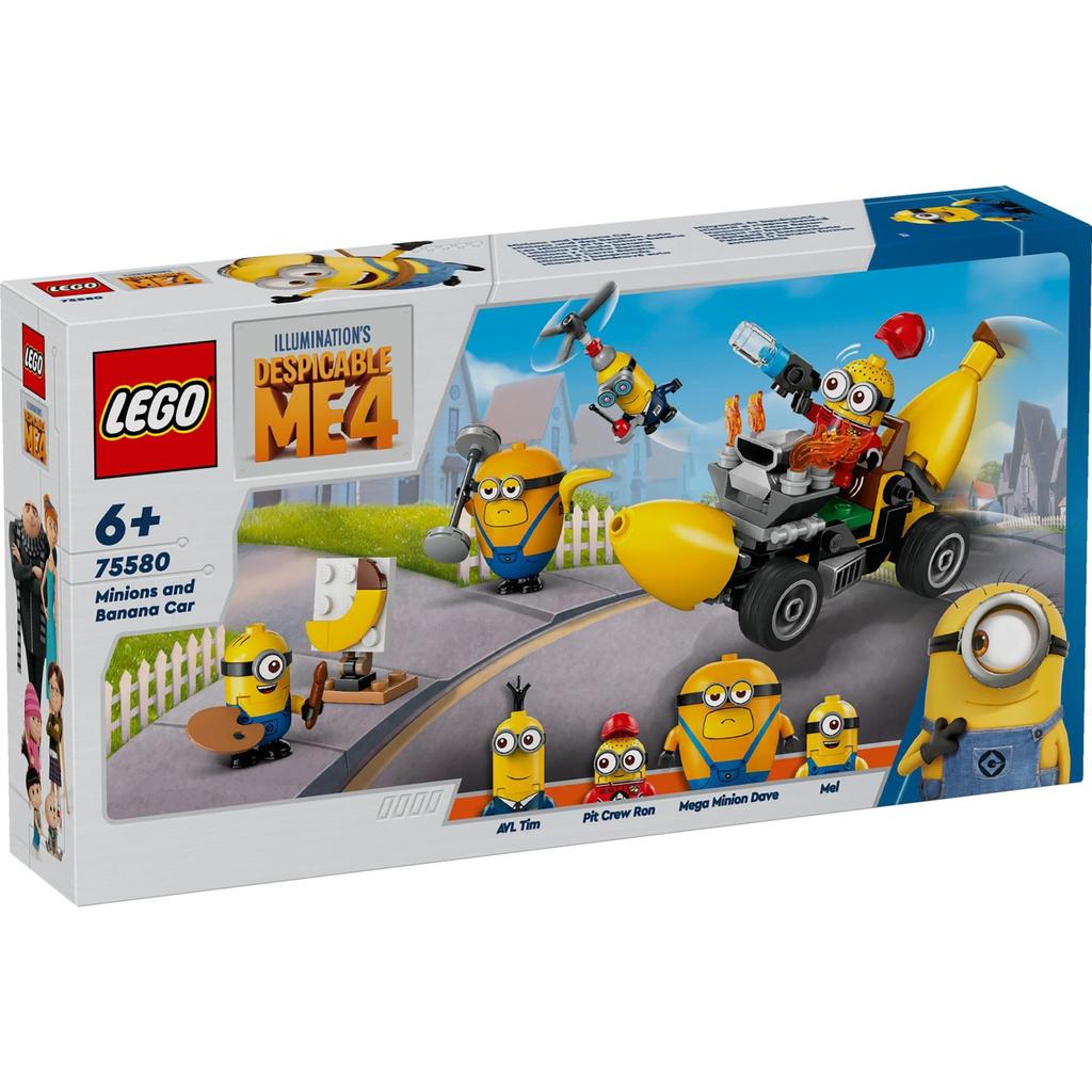 LEGO Minion Minion and Banana Car Toy Present Birthday Block Educational Christmas Girls Boys Children 6 Years Old 7 Years Old 8 Years Old 9 Years Old