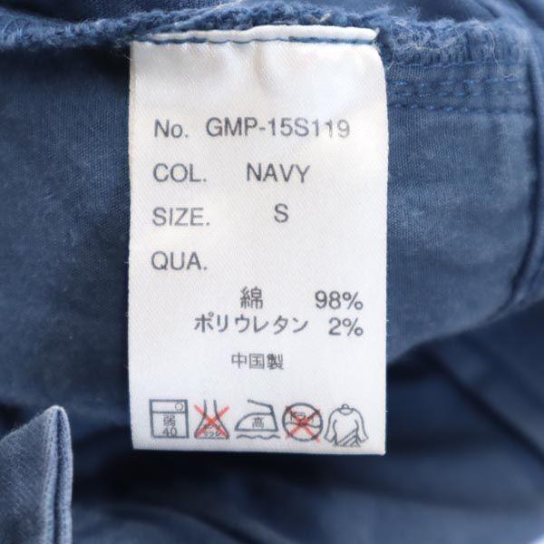 Gramicci Outdoors Two-tuck Pants S Navy Men's Used