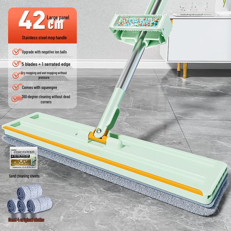 Smart Hands-Free Flat Mop with Scraper