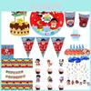 Decoration Party Ryans Tableware Paper Plate Banners Birthday Kids