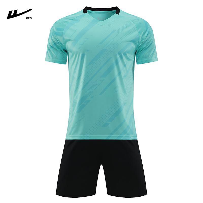 Warrior Football Training Jersey M