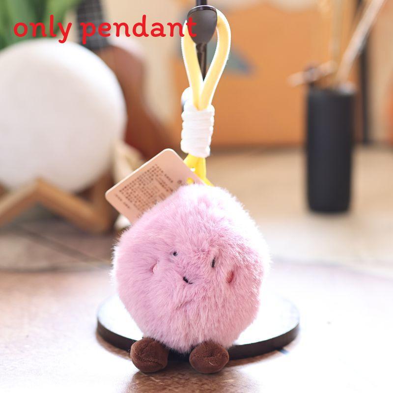 Милые плюшевые украшения в виде пельменей, рисовых пельменей и цзунцзы из мягкого короткого плюша для детей и в качестве подарков Sweet Rice Ball