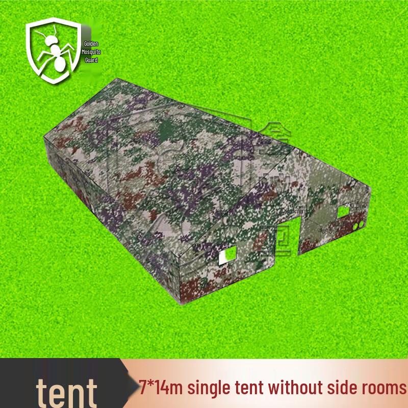 Jin Yi Wei Outdoor Command Tent
