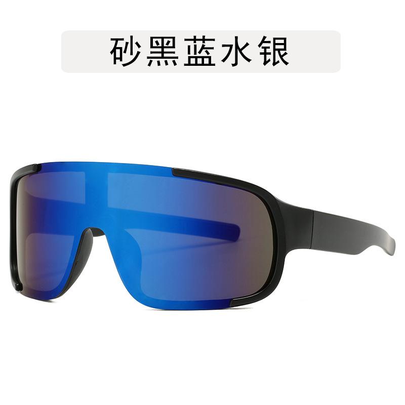 Vintage Style Women Sunglasses Big Size Wind Proof Outdoor Sun Glasses Men Women Bicycling Mountaineering Man Sunglass