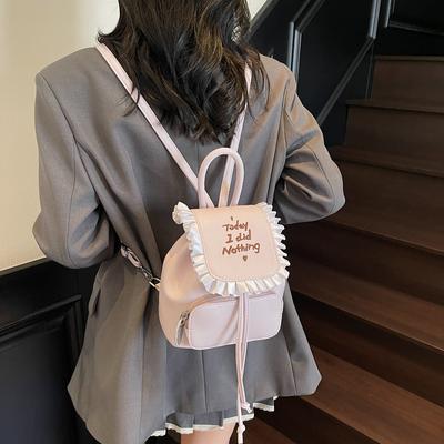 College-Studenten Klassenbuchstabe einfacher Rucksack Damentasche 2025 Sommer neu hochwertige Mode-Tasche