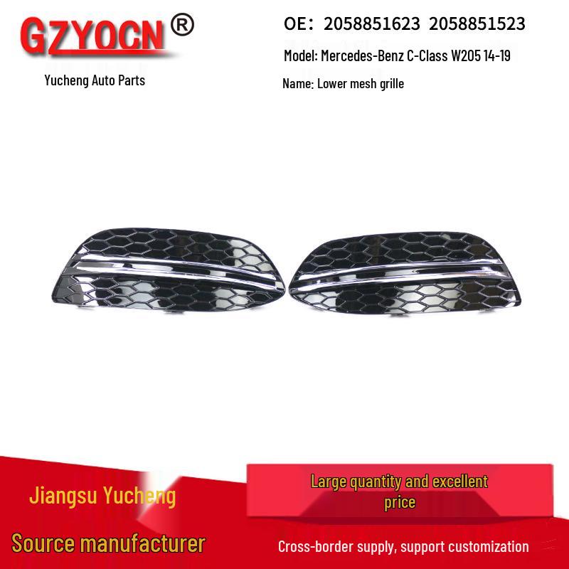 

Fits Mercedes-Benz C-Class W205 (2014-2019) Fog Light Trim Lower Front Bumper Grille Mesh. Consult customer service