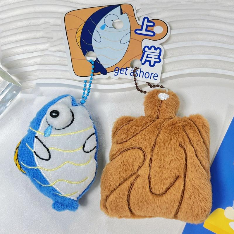 1/2Pcs Tuna Fish Block Goose Animal Plush Keychain Kawaii Doll Pendant Cartoon Animal Key Chains Charm Backpack Pendant Ornament