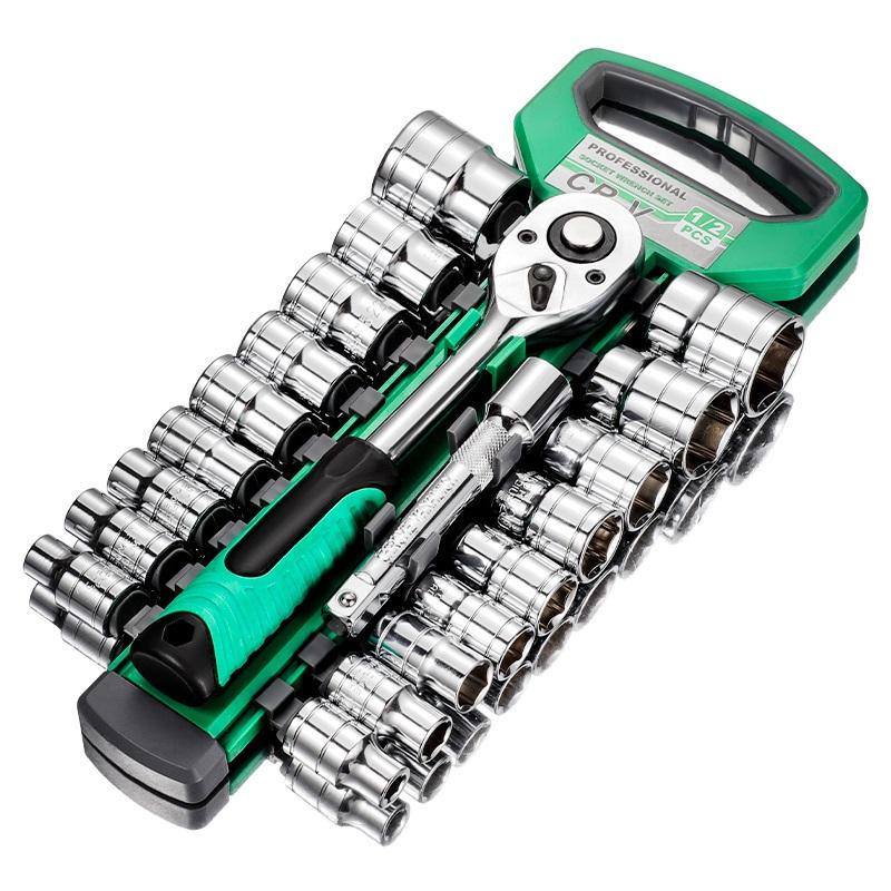 21 Piece Set 1/2 Ratchet Wrench Socket Set Standard 24 Teeth, Including 123MM Extension Rod, Short Socket, Ratchet Wrench