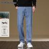 Romon Men's Lyocell Tencel Straight Fit Jeans