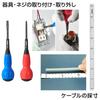 HOZAN Electrician Skill Test Tool Basic Tool Set VVF Stripper Handbook with Explanation Videos for All 13 Sample Problems Set + P-958 + (DK-28)