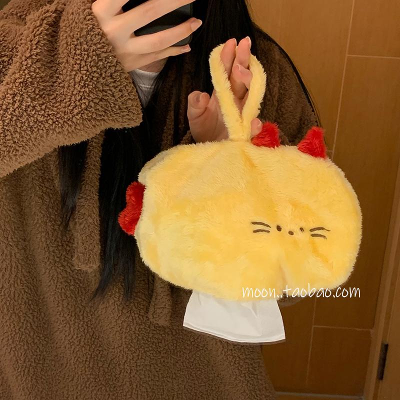 Cute Fried Shrimp Creative Tissue Box Plush Hanging Tissue Holder Household Bathroom Convenient Paper Towel Set