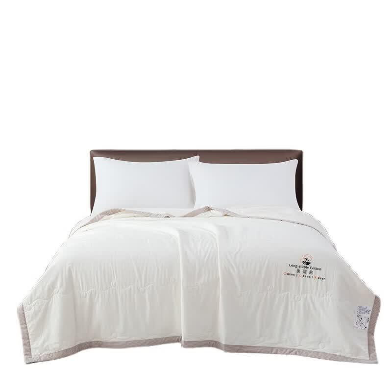 Faunen Cloud Floss Cotton Quilt