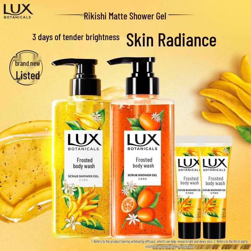 LUX Plant Essential Oil Scented Shower Gel Gift Set