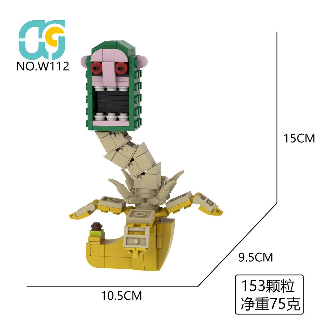 Tung Tung Tung Sahur Blocks Set Toy Tung Tung Sahur Building Block Set Tralalerotralala Brick Lirili Larila Bonecaambalabu Blocks