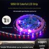 5V USB Colorful LED Strip Light with 5050 LED Beads, Self-Adhesive, Indoor Atmosphere Lighting, Flexible Decorative Light Strip.