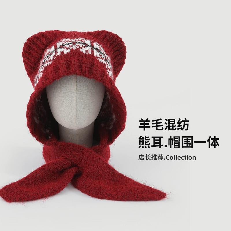 Fair Island Bear Ears Jacquard Knitted Hat Women's Versatile Warm and Cold-proof Big Head Circumference Face Protection Neck Wool Hat