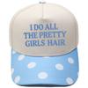 I DO ALL Fun Embroidery Color Matching Truck Driver Baseball Cap Men's and Women's Casual Shade Dad Hat