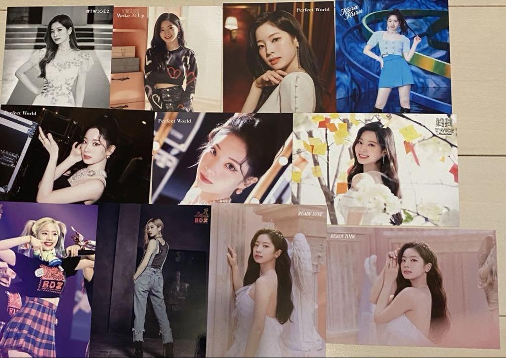 [USED] TWICE Dahyun Random Trading Card