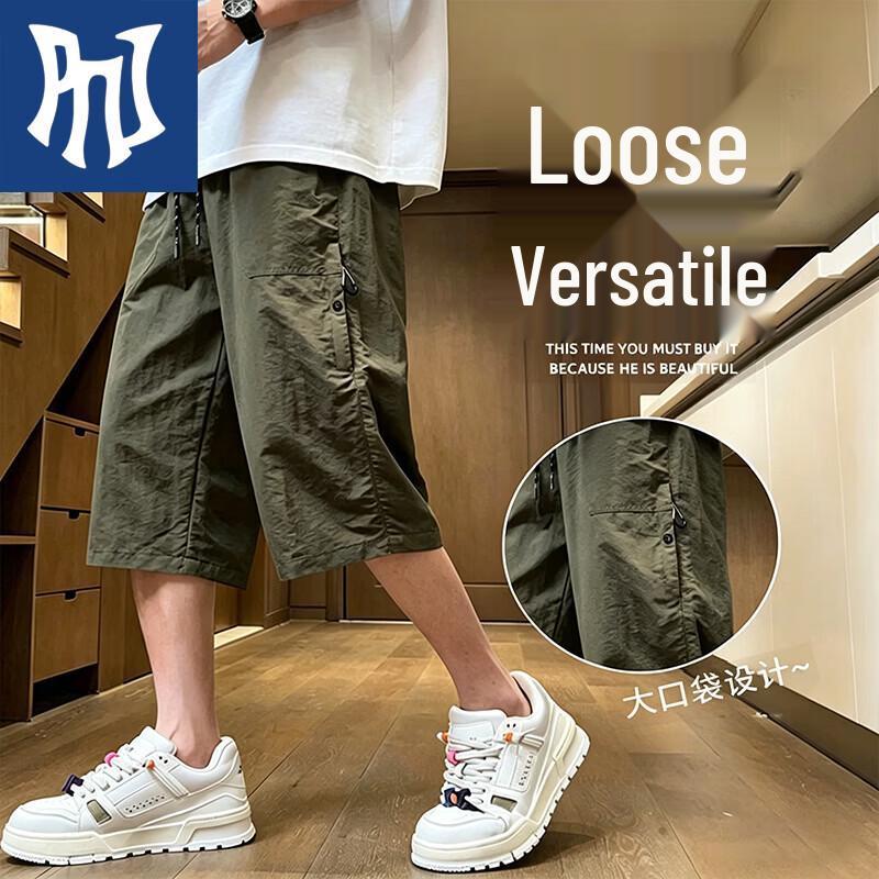 PNJ Men s Retro Straight-Leg Cargo Shorts L
