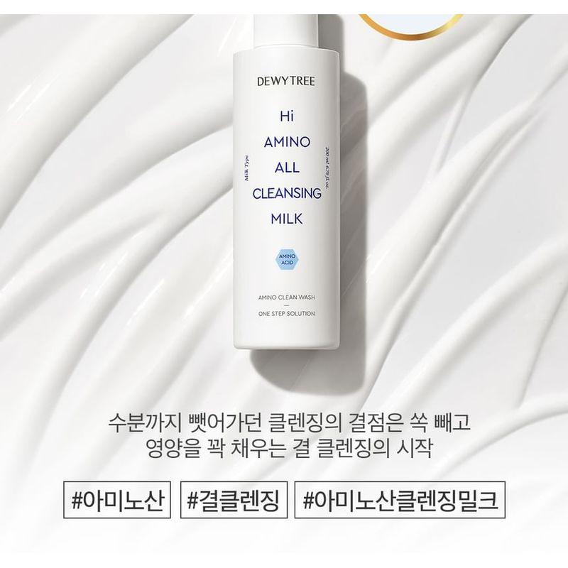 DEWYTREE Hi Amino All Cleansing Milk
